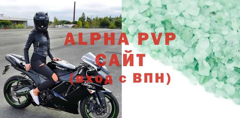 A-PVP СК КРИС  купить   Нарьян-Мар 