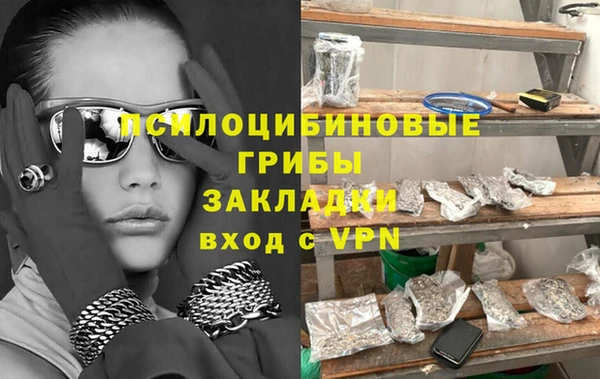 кокаин VHQ Горняк